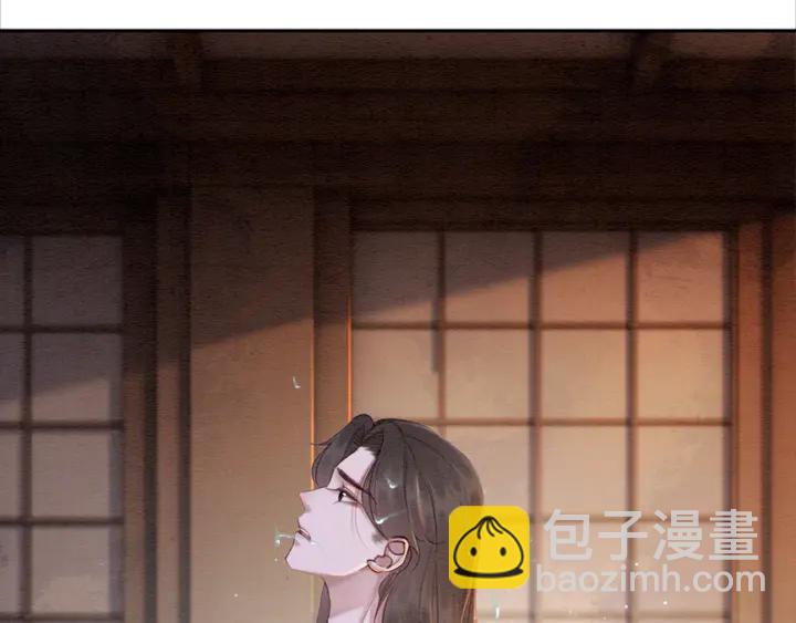 第174话 皇弟的心结56