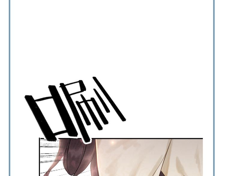 第7话 别怪我用强！125