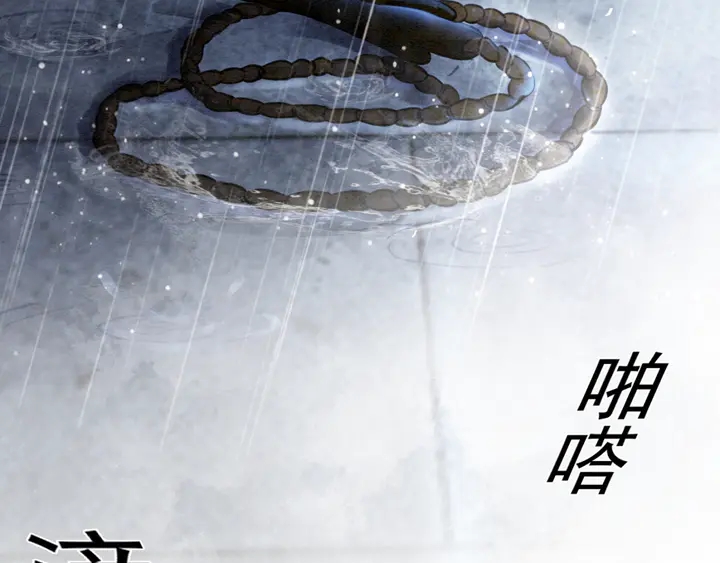 第165话 如果没有她6