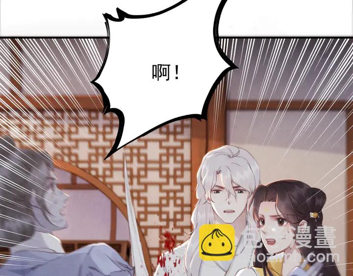 第181话 她到底是谁43