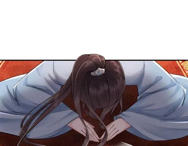 第99话 傻女孩40