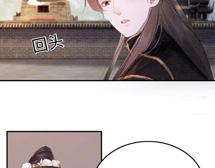 第185话 两人的互相试探23