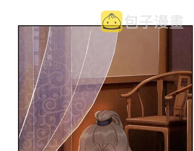 第72话 光明正大的吻32