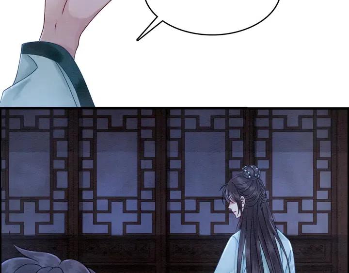 第109话 玩点特别的85