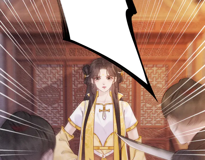第170话 皇弟吃醋了？41