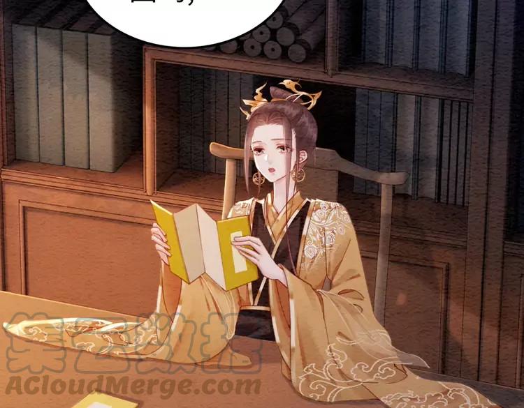 第236话 你为什么还不回来76