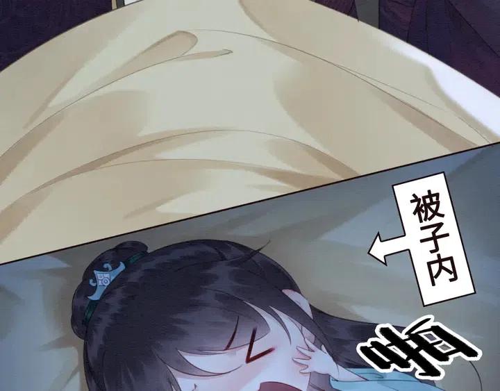第114话 你舍不得我23