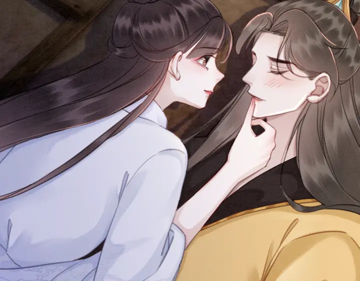 第138话 不要再逃避了44