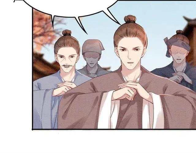 第95话 给礼物起个名字吧~11
