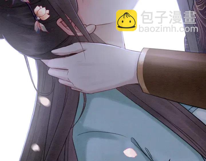 第117话 你当真要劝我娶妻？78
