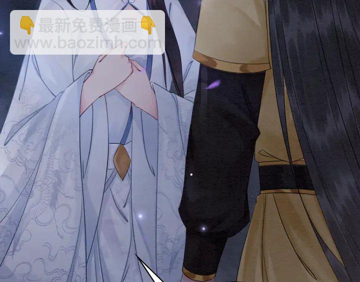第153话 月夜告白104