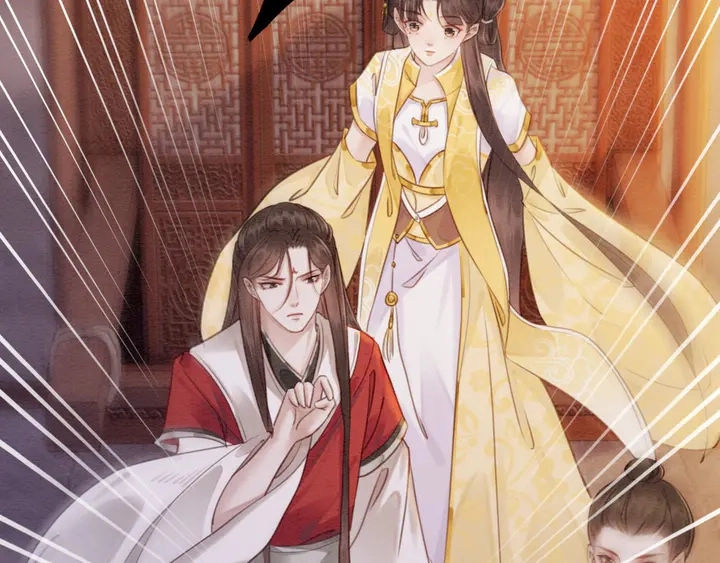 第170话 皇弟吃醋了？45