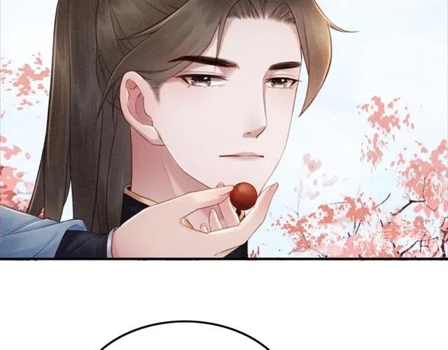 第94话 嗯，很甜63