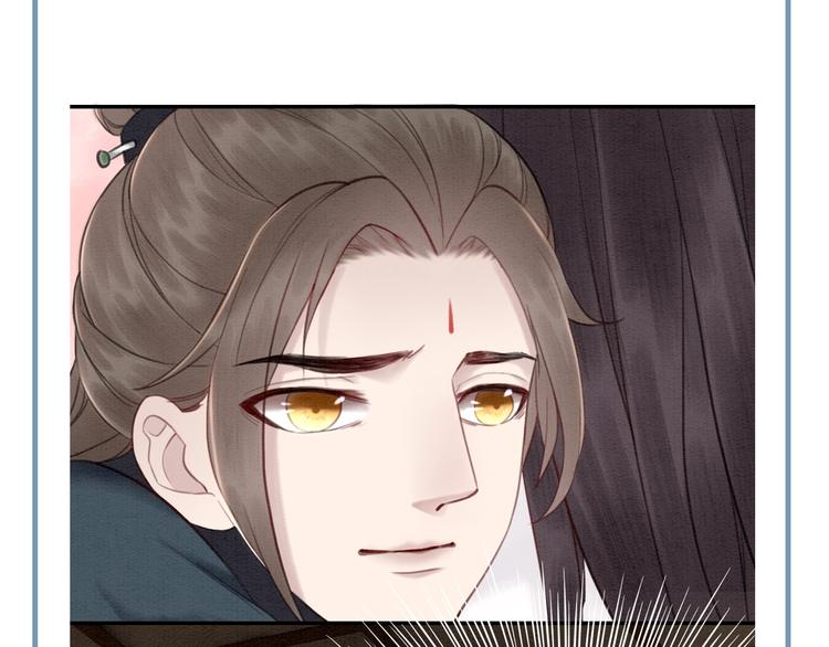 第31话 醉酒的臭丫头119