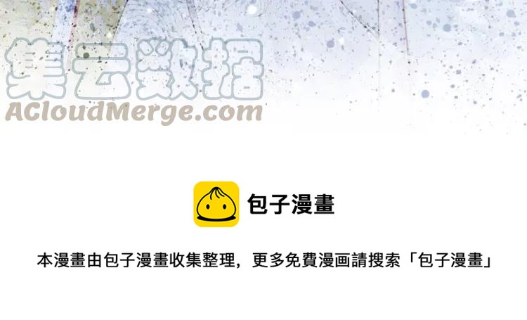 第225话 我们走！104