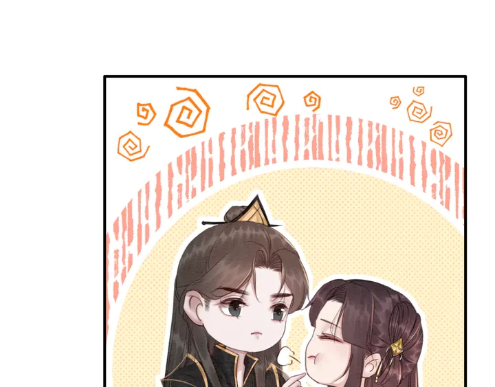 第178话 甜蜜的闲暇时光55