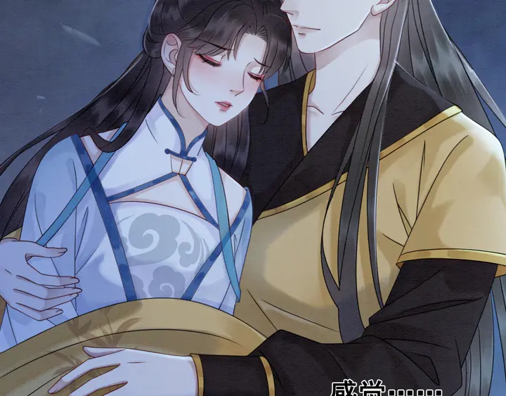 第142话 情敌见面分外眼红97