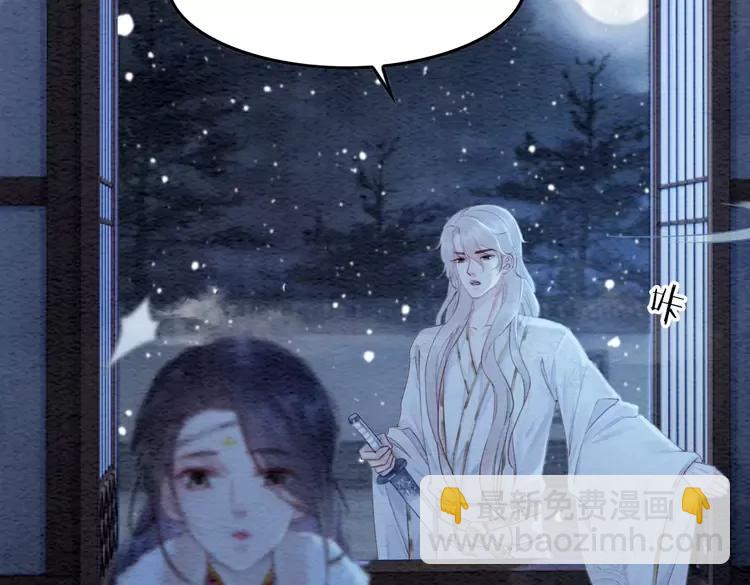第225话 我们走！98