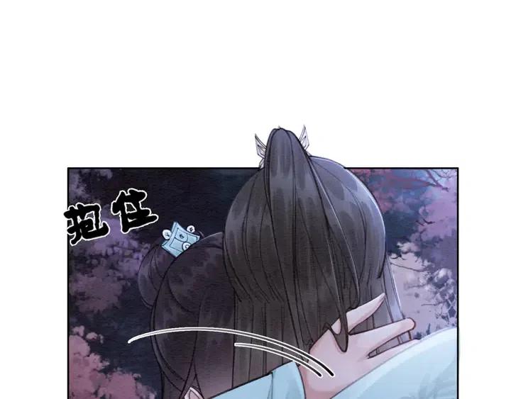 第118话 向我敞开心门可好65