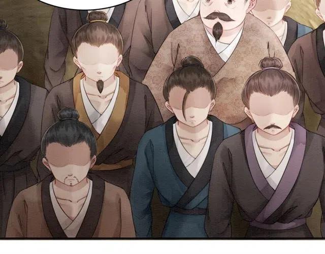第44话 我会在意皇弟？62