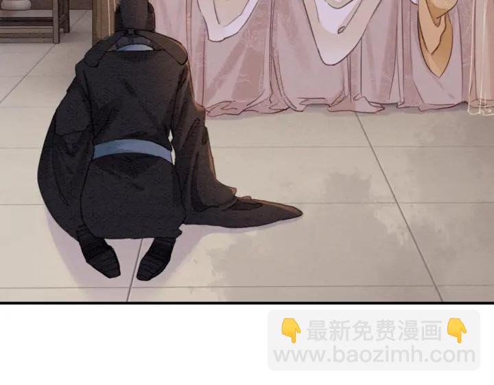 第209话 善意的谎言113