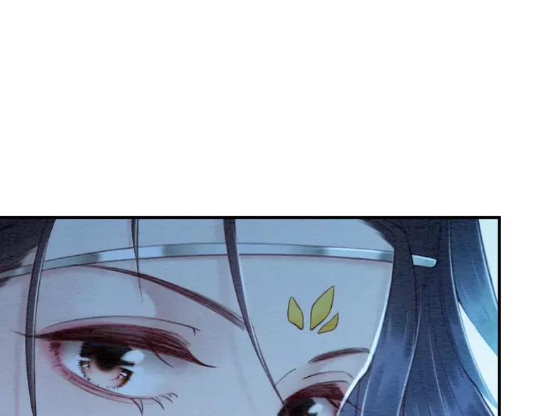 第232话 鹿死谁手？95