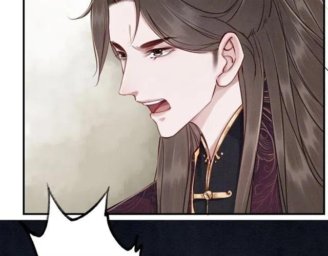 第83话 皇姐想要抛弃我吗？101
