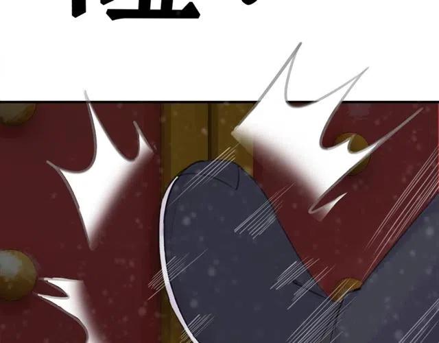第51话 救我至亲！9