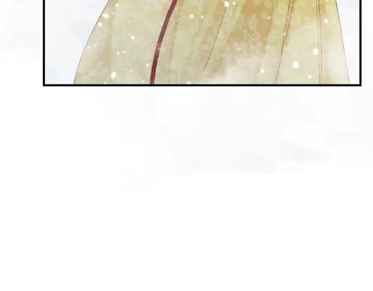 第221话 雪国宝藏71
