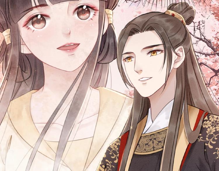 第14话 想活命？抱大腿！67