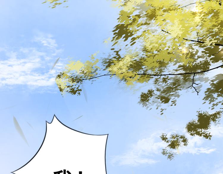 第5话 相濡以沫96