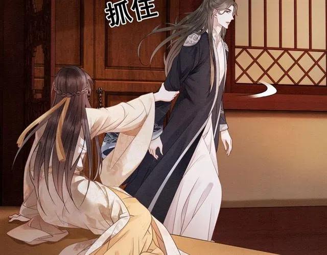 第57话 你是我一个人的21