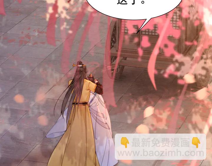 第148话 起点还是终点91