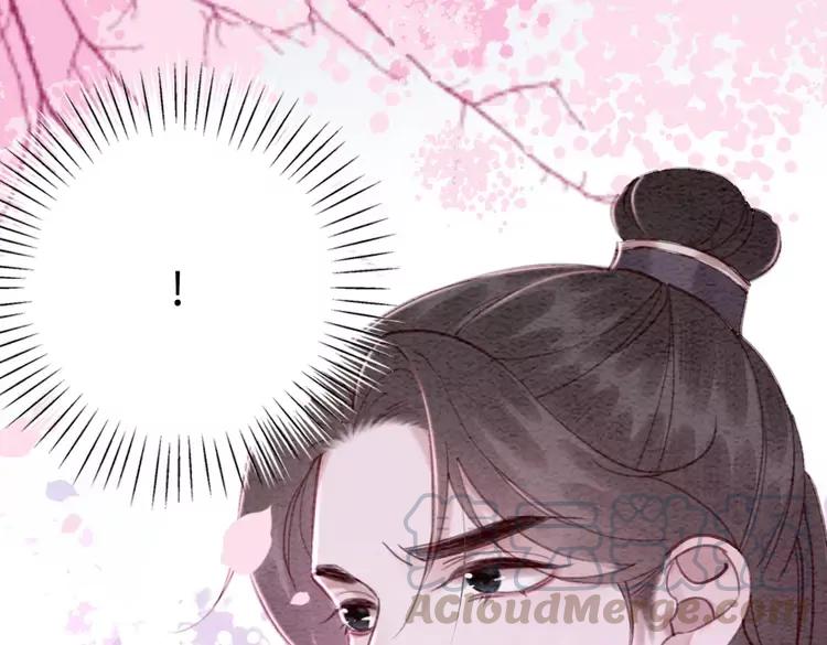 第232话 鹿死谁手？92