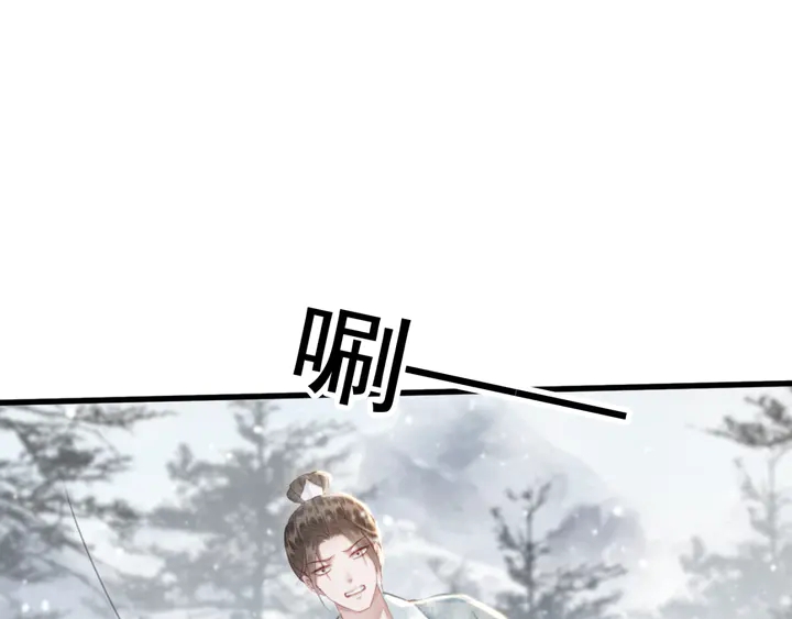 第129话 这一切都未有你重要69