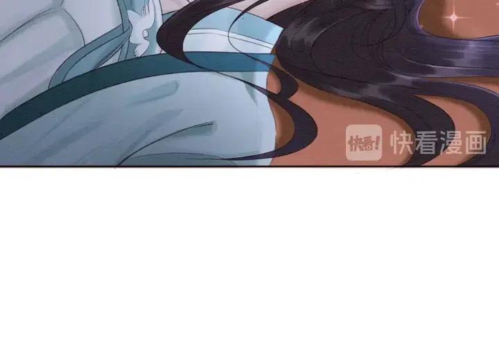 第112话 香包诱人犯罪52