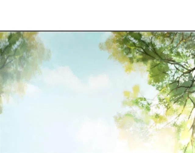 第44话 我会在意皇弟？63