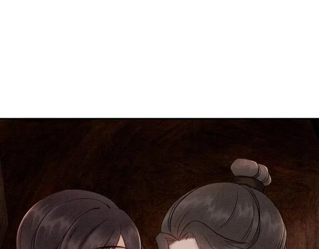 第48话 情难自禁29