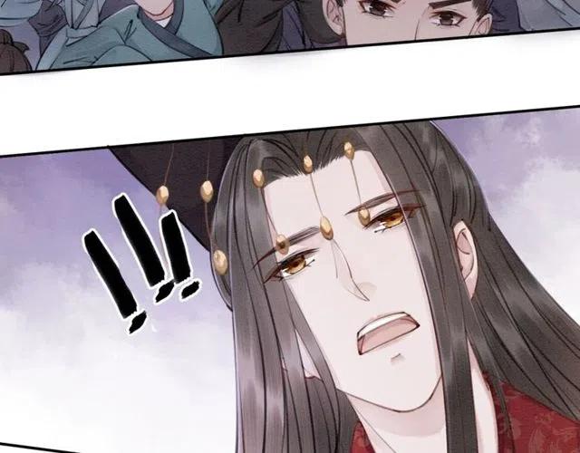 第45话 公主的三告三求！133
