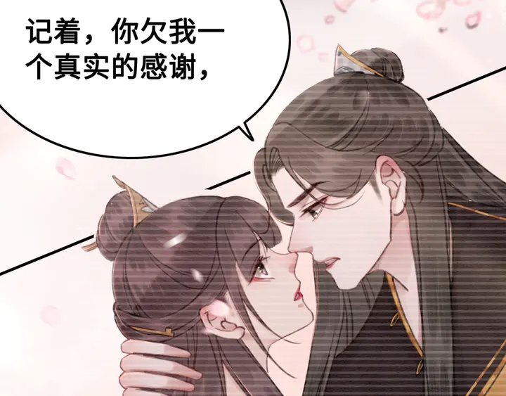第135话 生死局35