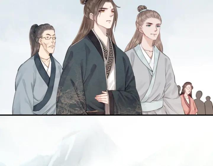 第37话 为你杀人95