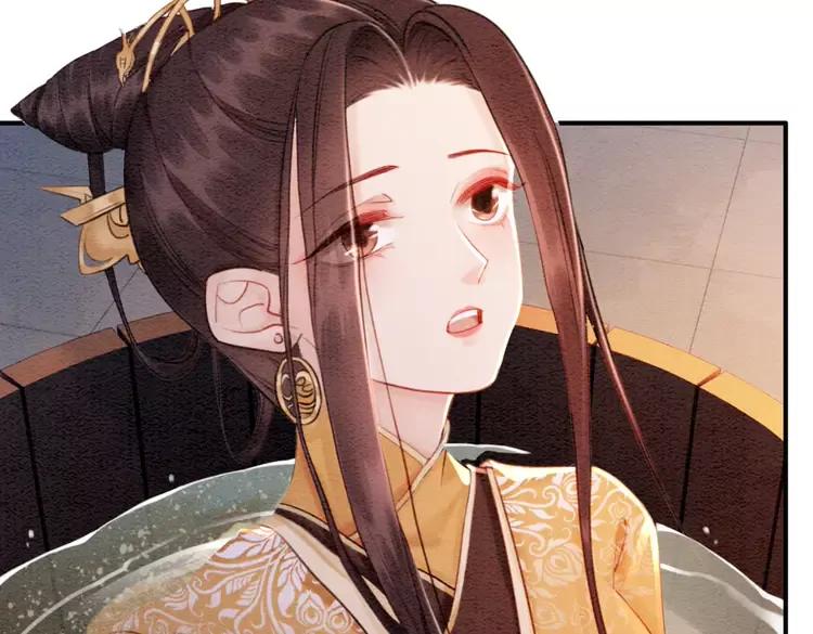 第243话 只对你倾心23