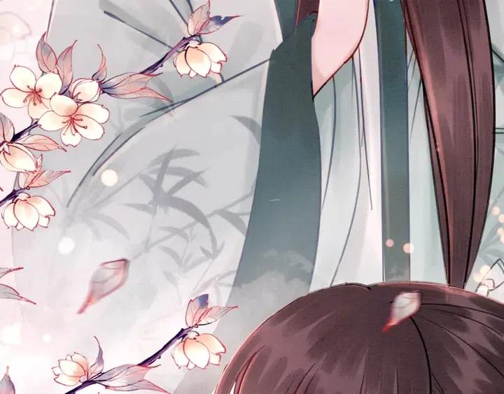 第116话 皇姐，跟我走！23