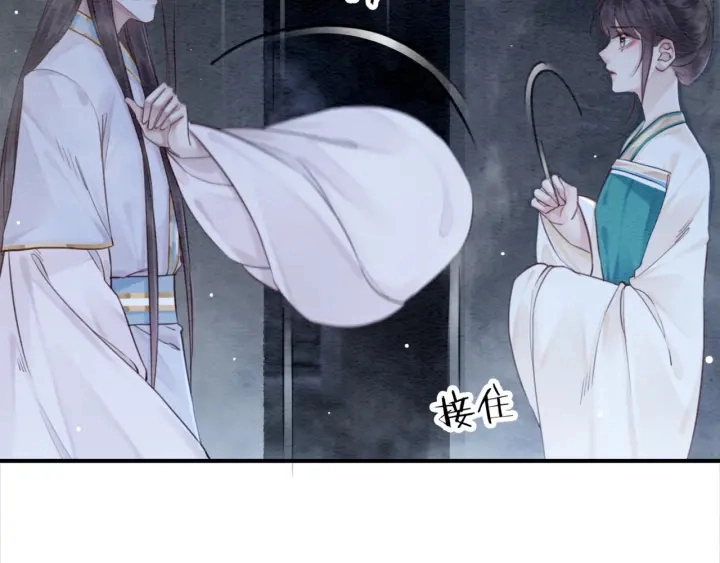 第197话 危机乍现80