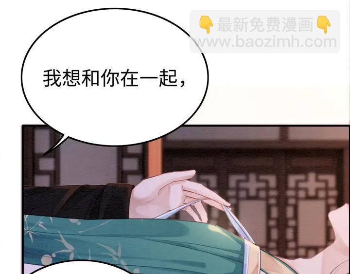 第186话 我们要约法三章！60
