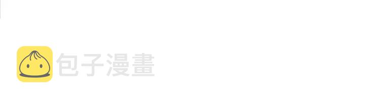 第189话 太子的疯狂。25