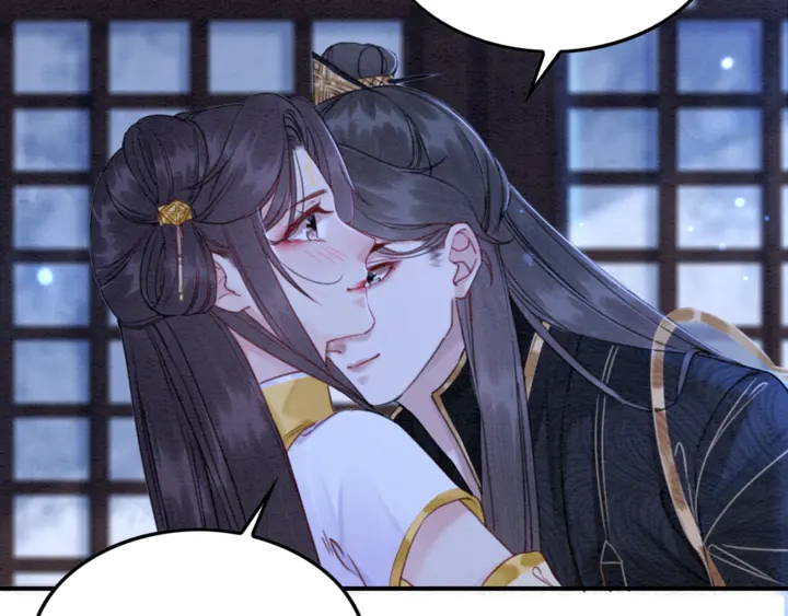 第179话 皇弟的暖心安慰83