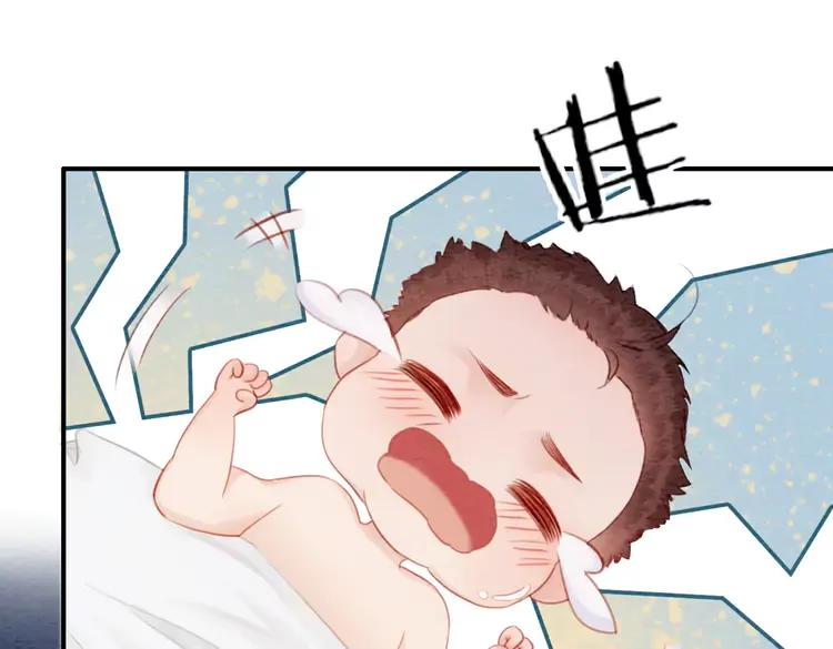 第244话 此生有你足矣89