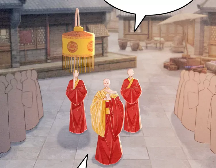 第247话 我们都听公主的40