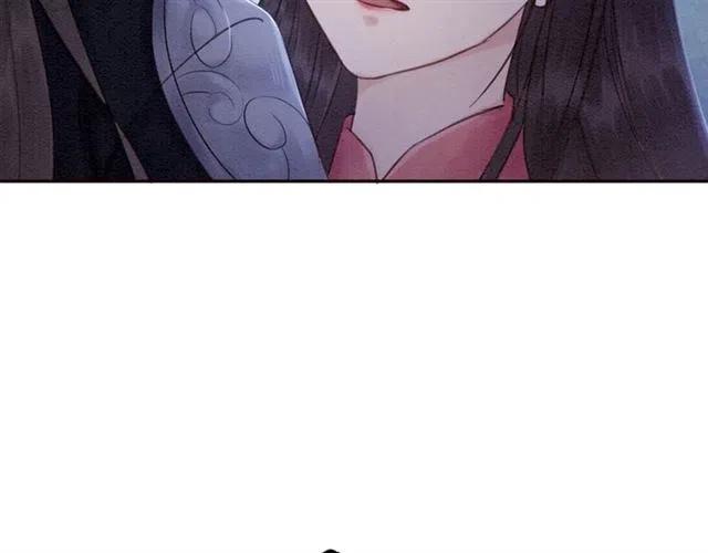 第80话 今天要得到你106